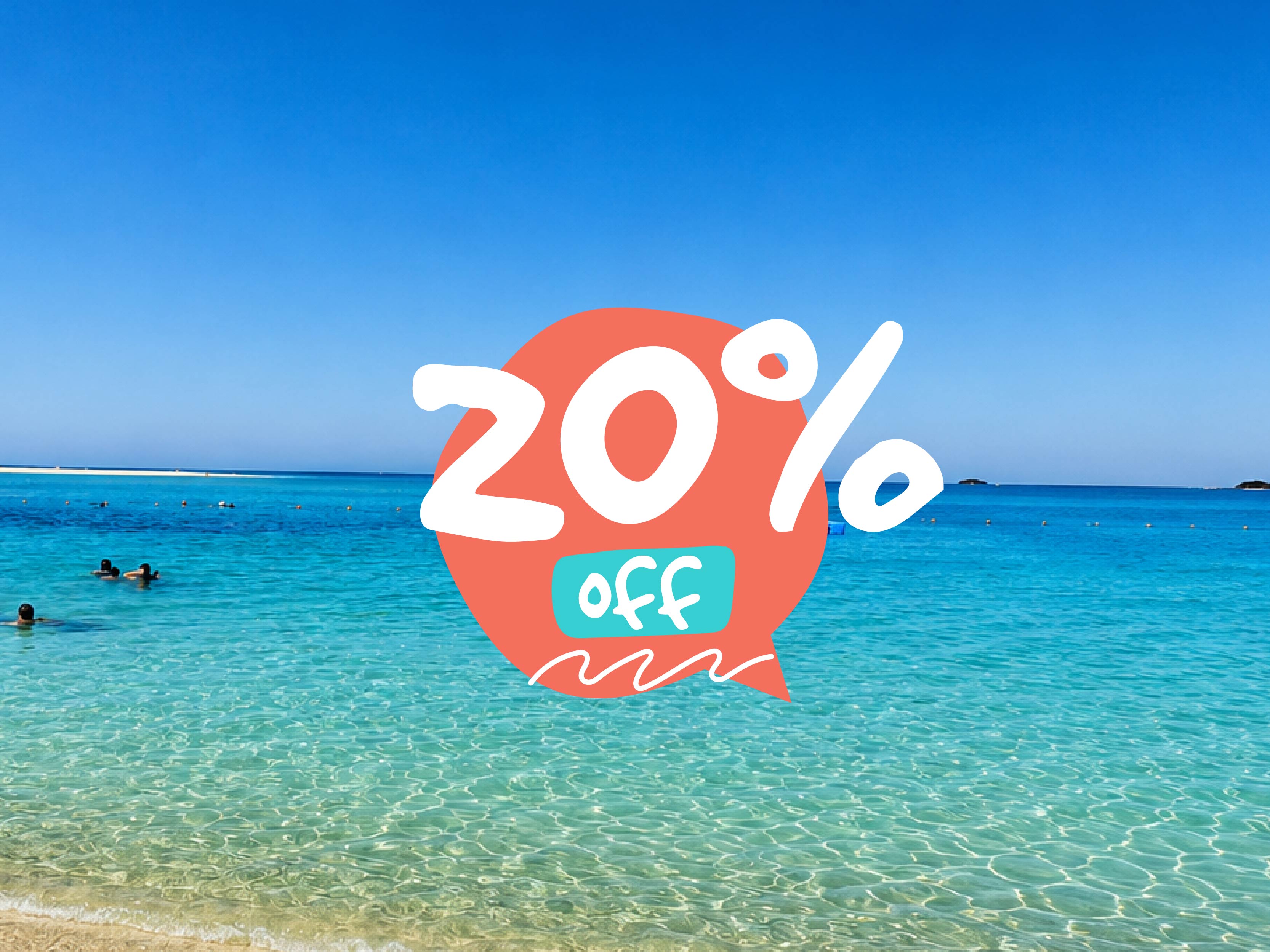 Enjoy 20% OFF
